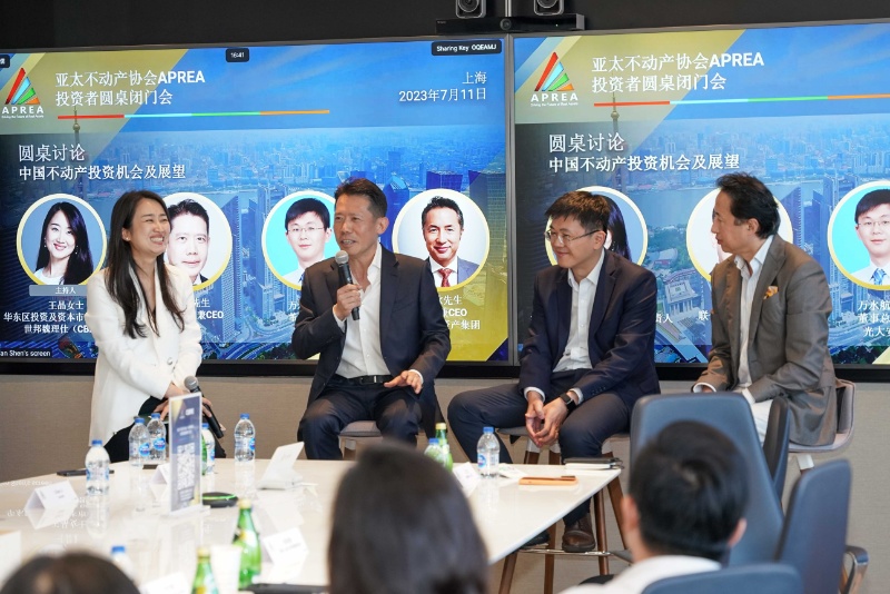 APREA China Investment Roundtable