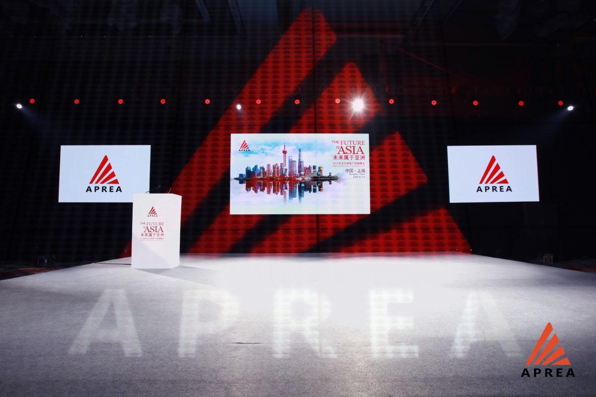 APREA Asia Pacific Property Leaders' Summit 2019 thumbnail