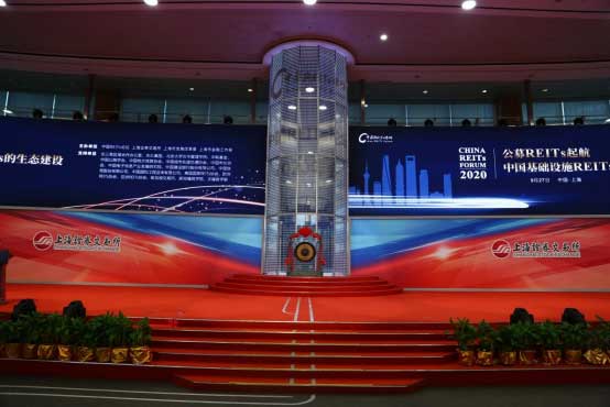 Summary of China REITs Forum Annual Conference thumbnail