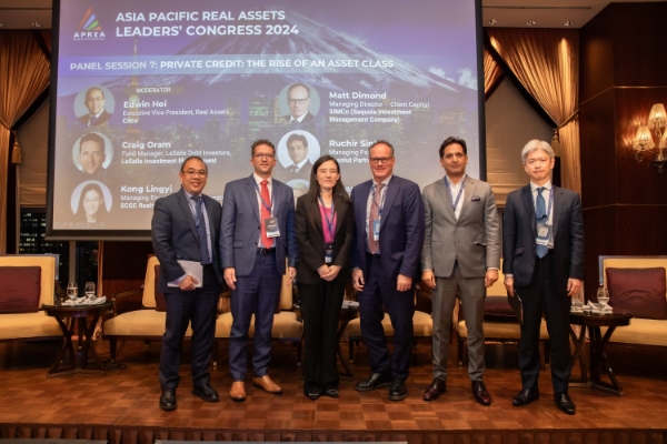 Asia Pacific Real Assets Leaders' Congress – Conference thumbnail